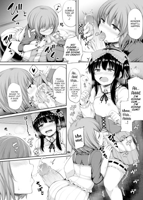 My Adorable Girlfriend Chapter 1 page 16