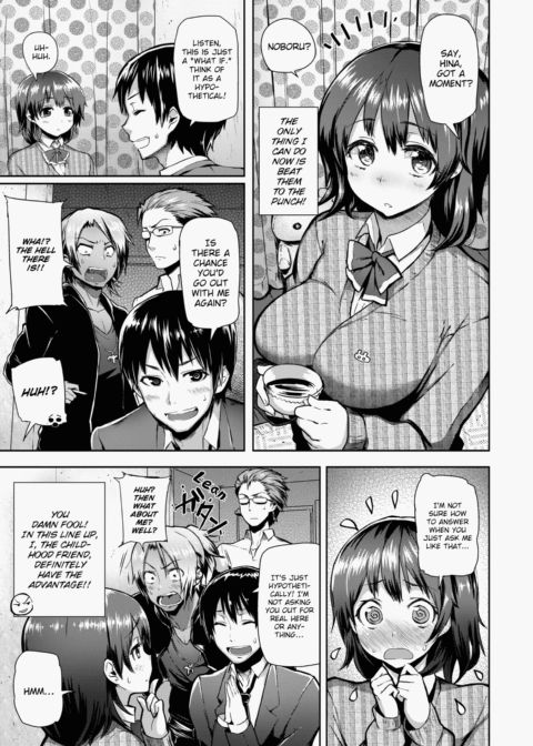 XXX Maiden Chapter 1 page 42