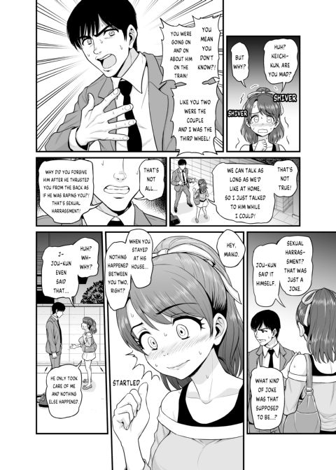 Watching Over the Poor Bitch Chapter 1 page 27