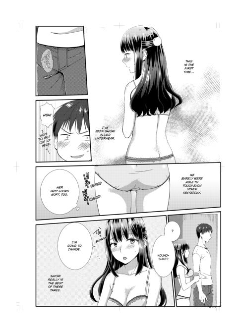 Living With My Sexy Cousin Chapter 1 page 81