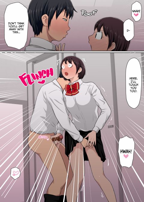 Instapussy 2 Chapter 1 page 198