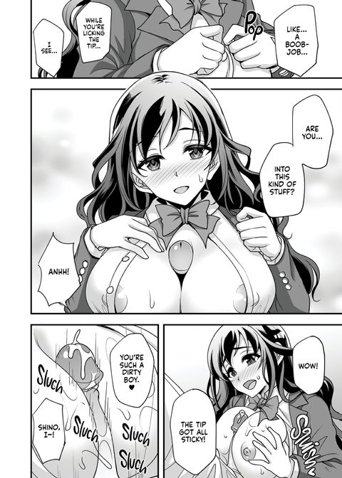 The Dorm's Manager is Here to Take Care of You Chapter 1 page 11