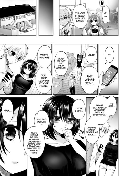 Domme Girl Revolution Chapter 1 page 47