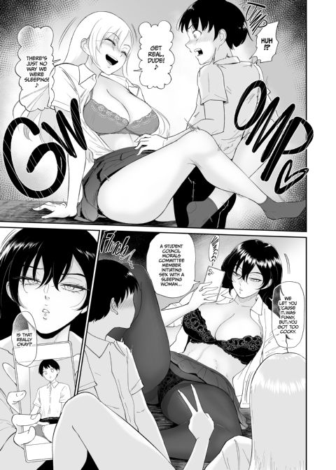 Good Slut, Bad Slut: Tempted by Two Gyarus While No One Was Looking Chapter 1 page 12
