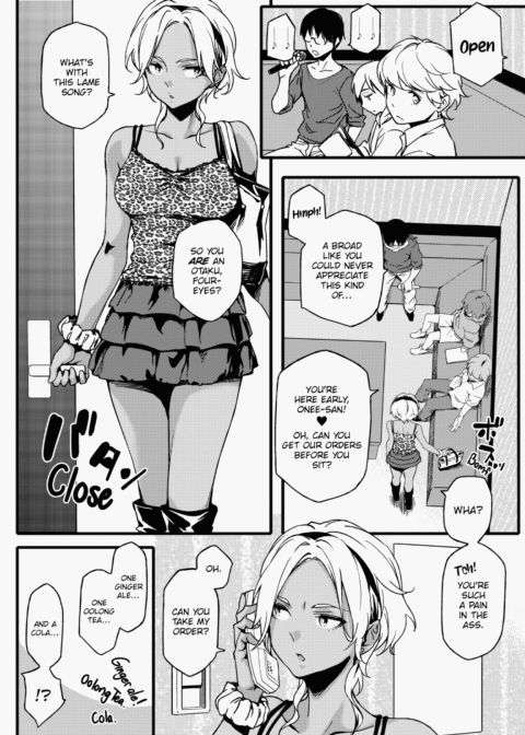 Summer Love Geek Girl Chapter 1 page 159