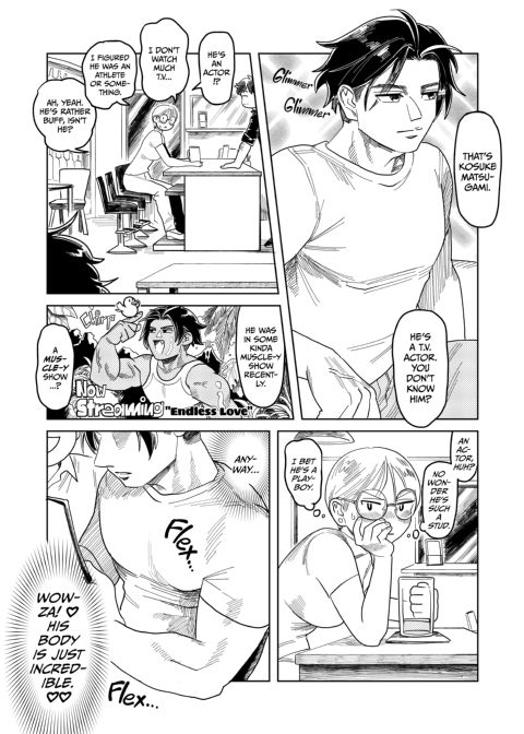 The Singleton and the Stud Chapter 1 page 5