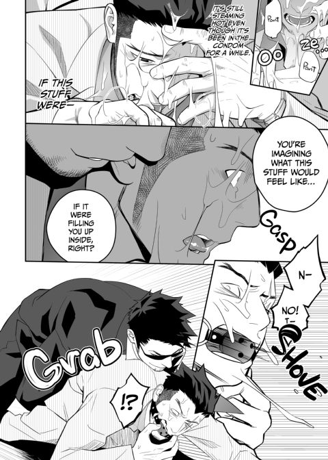 Priapus 4 Chapter 1 page 21