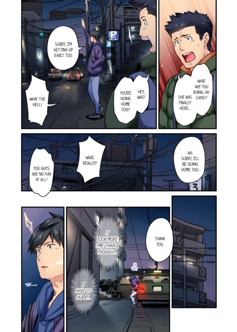 Simple Yet Sexy Vol. 5 Chapter 1 page 31
