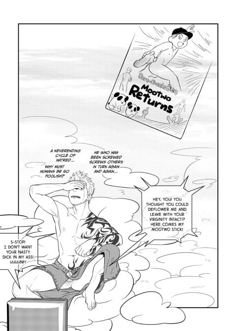 Priapus 1 Chapter 1 page 26