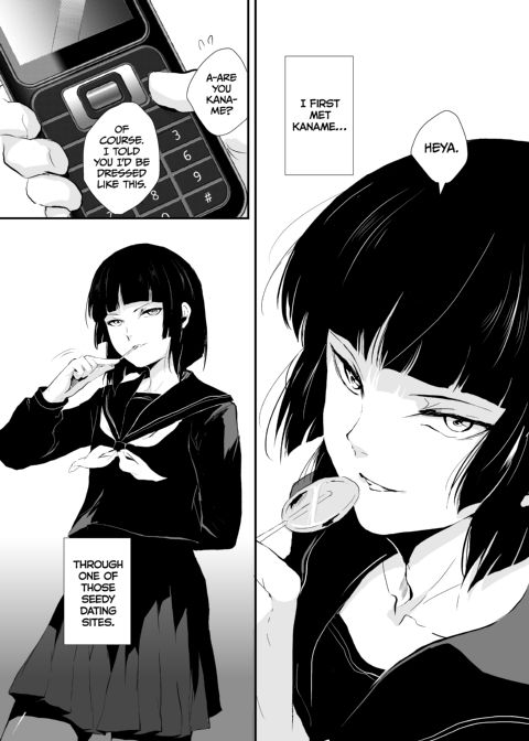 Kaname 1 Chapter 1 page 3