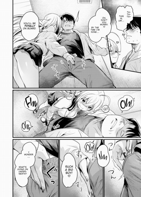Welcome to the Ero Manga Club Chapter 1 page 24