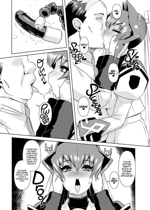 Stolen Away Chapter 1 page 3