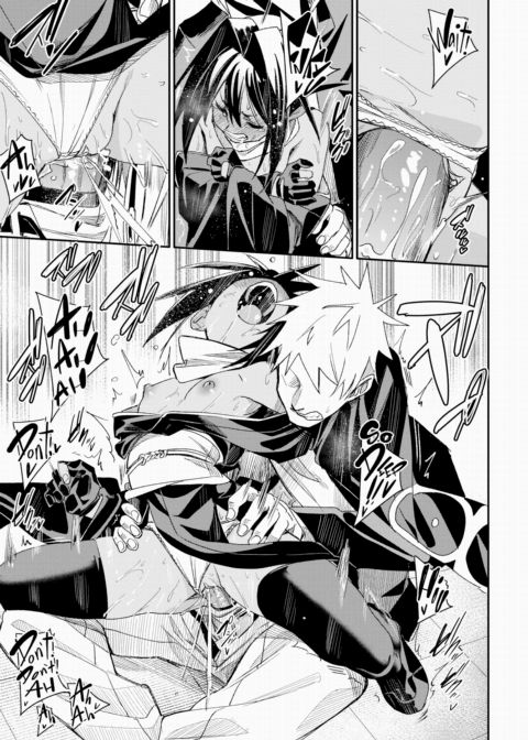 Thanatos Chapter 1 page 37