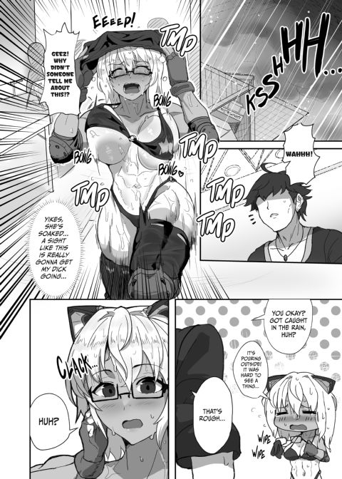 Sexy Times With My Cosplaying Girlfriend 2 Chapter 1 page 3
