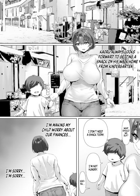 Housewife in Debt Chapter 1 page 33