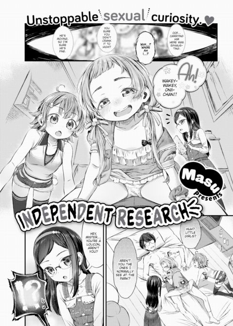 Independent Research Chapter 1 page 2