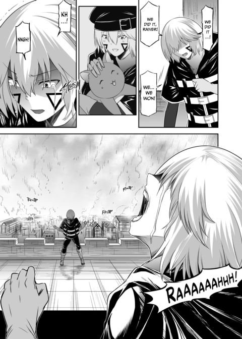 The Exiled Tamer’s NTR Revenge 4 Chapter 1 page 72