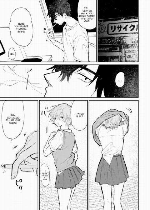 Platonic Love Chapter 1 page 21