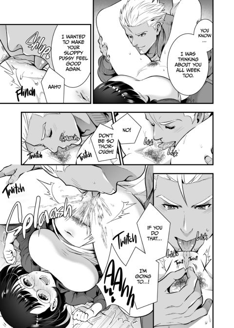 Three Days of Sex With My Macho Boss Chapter 1 page 146