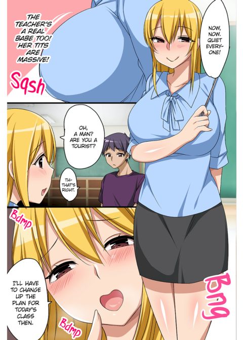 A World Where You Can Screw Anyone Chapter 1 page 24