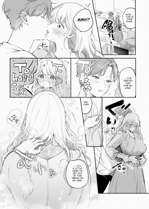 I Did Some Sex Research and Found Out I'm a Natural Chapter 1 page 7