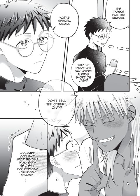My Beloved Kanata Chapter 1 page 10