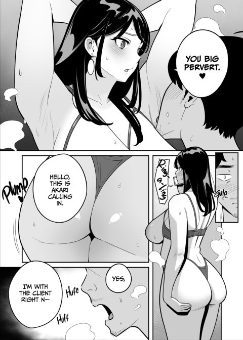 Oh Yeah! I Scored Big At A Discount Outcall Agency!! Continued Again Chapter 1 page 12