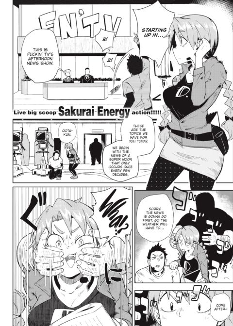 Otsuyu & the New Program ~Otsuyu & the Grimm Faily Tale~ Chapter 1 page 1
