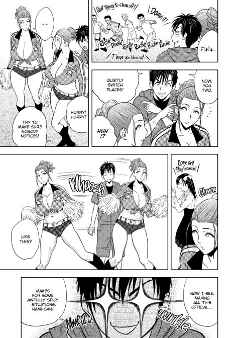 twin Milf Vol 2 Chapter 1 page 76