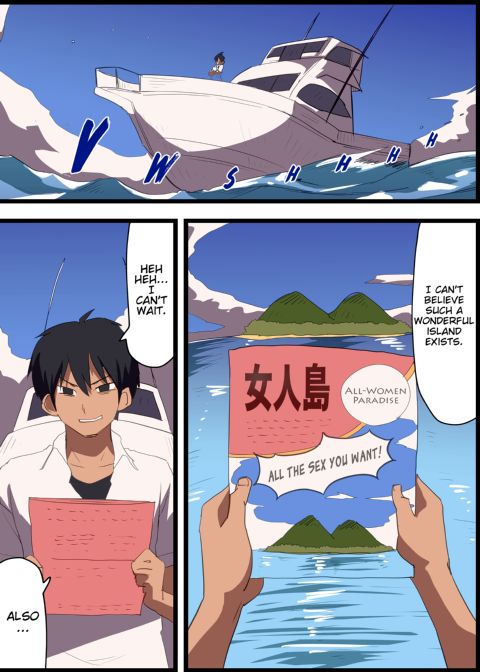 A Harem Island Where You Can Have Sex with Women 24/7 Chapter 1 page 2