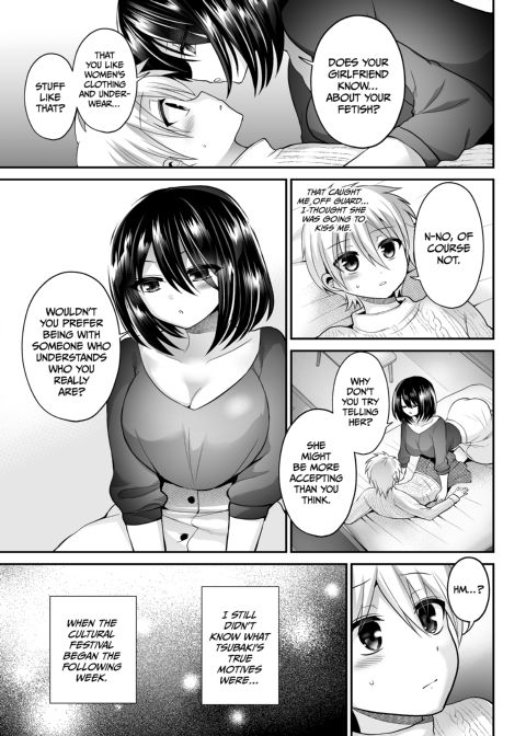 Domme Girl Revolution Chapter 1 page 43