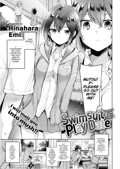 Swimsuit Play Date Chapter 1 page 1