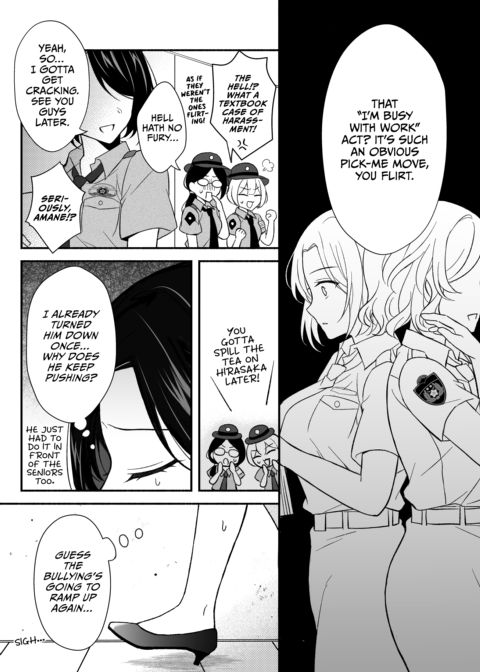 INTERROGATION ROOM: Relentlessly Pursued by a Younger, Cunning Detective Chapter 1 page 7