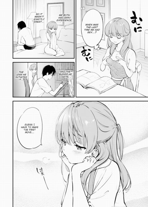 Wife of an Ero Manga Artist Chapter 1 page 6