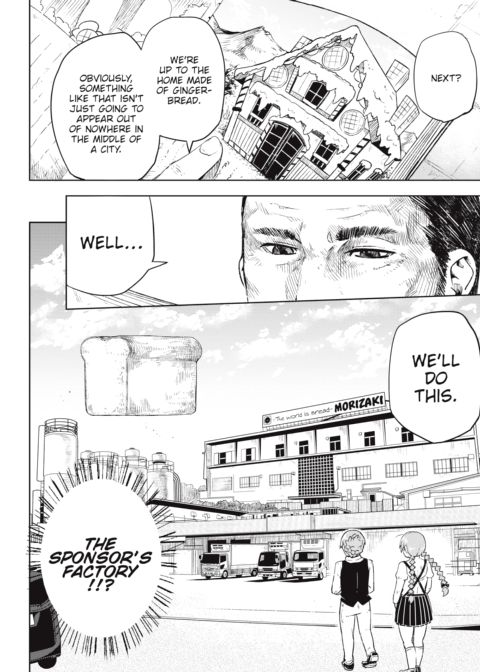 Otsuyu & the New Program ~Otsuyu & the Grimm Faily Tale~ Chapter 1 page 7