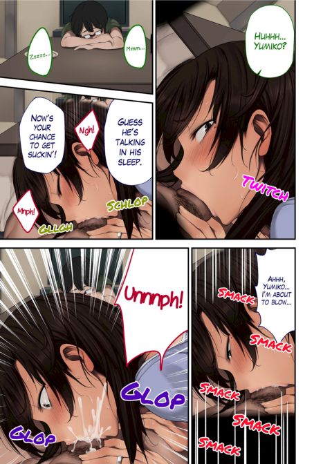 My Subordinate's Wife Chapter 1 page 25