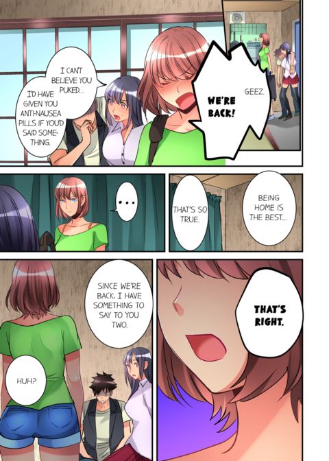 What She Fell on Was the Tip of My Dick Vol.3 Chapter 1 page 73