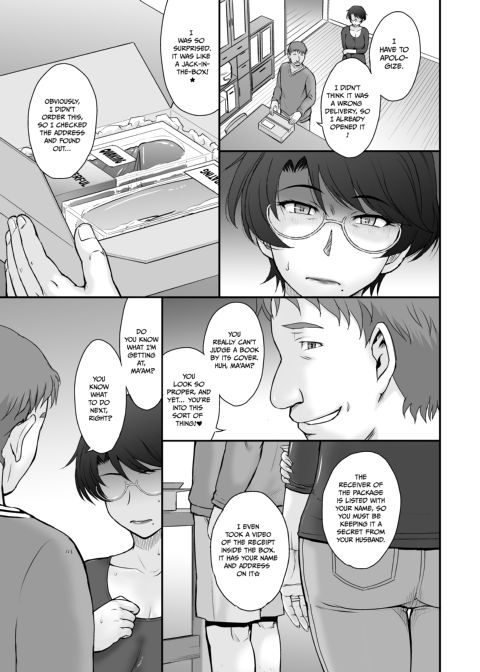 Delivery for the MILF Next Door Chapter 1 page 10