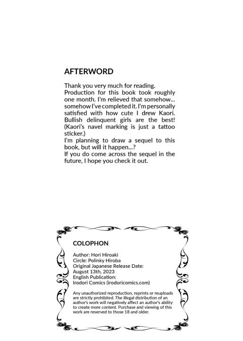 I Won't Lose to an App! - Delinquent Arc Chapter 1 page 65
