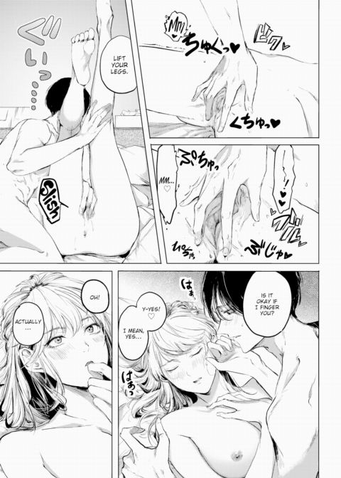 Like Film Chapter 1 page 9