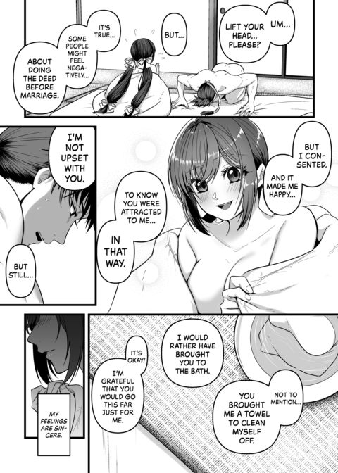To Feel Your Warmth Again Chapter 1 page 9
