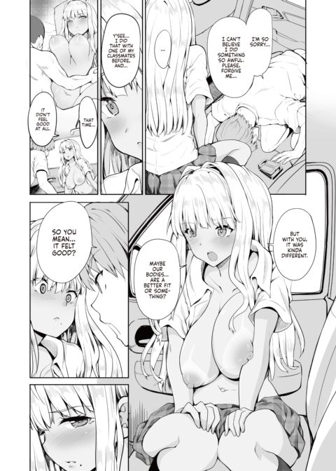 I Married a Tan Gyaru From the Countryside Chapter 1 page 10