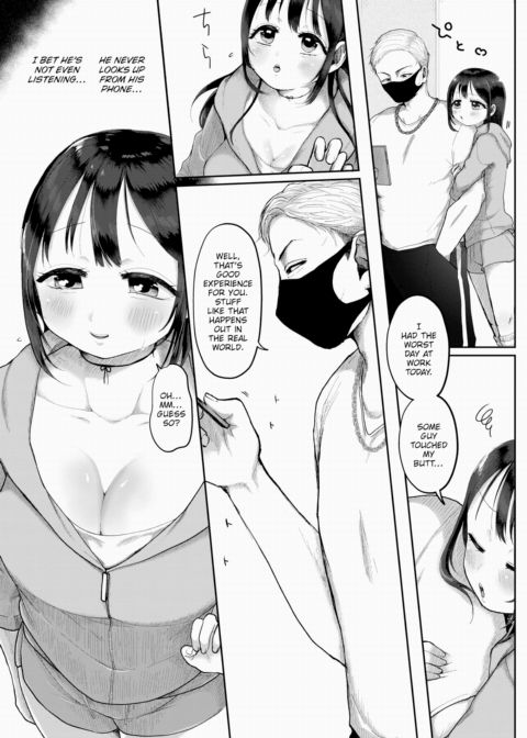 My Real Prince Chapter 1 page 4