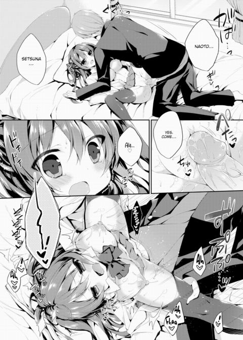 In Your Room... Chapter 1 page 9