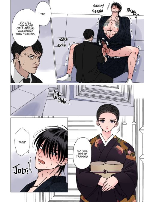 Trouble in Yakuza Paradise Chapter 1 page 75