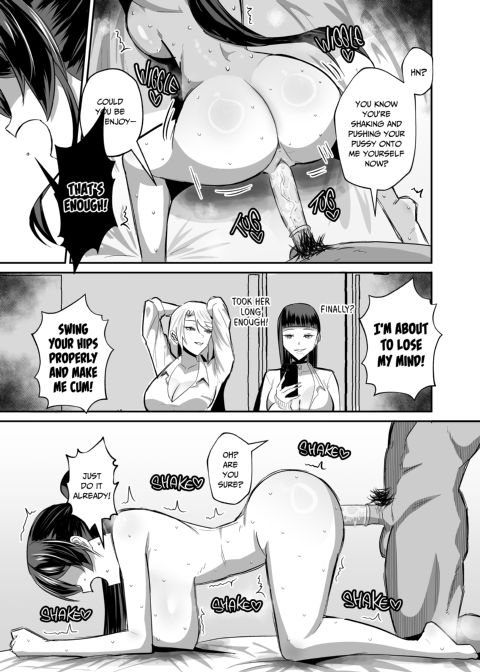 Bending the Rules Over 2 Chapter 1 page 44