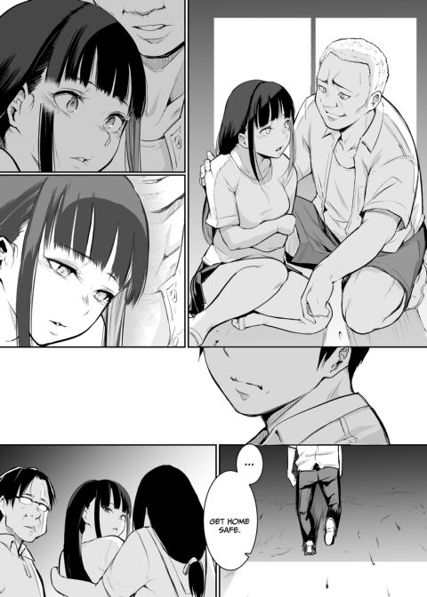 The Oharami Maiden Chapter 1 page 74