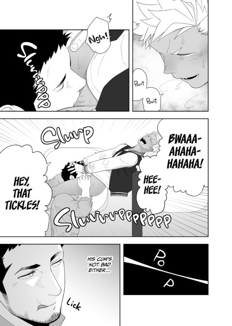 Priapus 6 Chapter 1 page 20