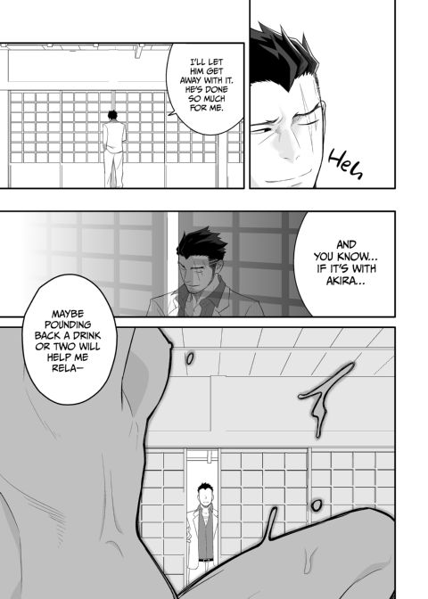 Priapus 4 Chapter 1 page 8