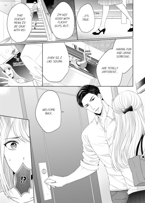 Fire in His Fingertips Vol.8 Chapter 1 page 17